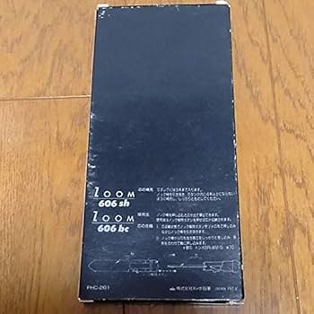 トンボ鉛筆　（超レア）Zoom 606sh 606bc ヴィンテージ トンボ鉛筆 （超レア）Zoom 606sh 606bc ヴィンテージ - メルカリ